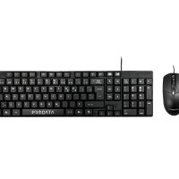 ProData Keyboard Combo Wired Keyboard and Mouse - French Canadian Layout Bilingual PC/Mac - Black