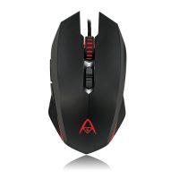 Adesso Gaming Mouse Wired Optical Sensor 7-Button Design Multi-Color LED Backlight Adjustable DPI up to 3200 DPI Ergonomic Ambidextrous Design