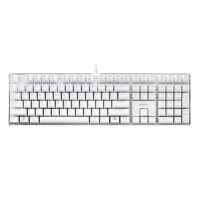 Adesso Keyboard Wired Multi OS Illuminated Copilot AI Hotkey - White