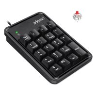 Adesso Mechanical Numeric Keypad with Cherry MX Red Switch